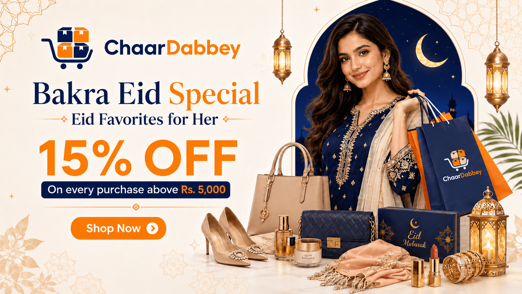 Chaar Dabbey banner two